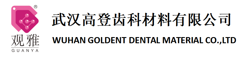 九州登录-九州（中国）
